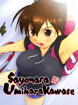 Sayonara Umihara Kawase Game Cover Artwork