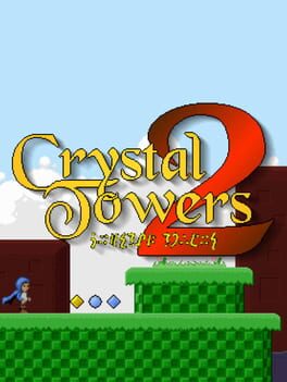 Crystal Towers 2 Game Cover Artwork