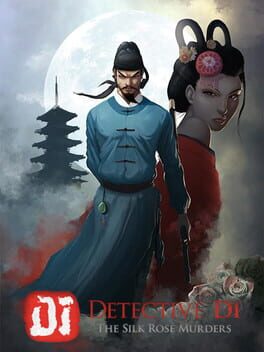 狄仁杰之锦蔷薇游戏资源下载