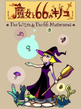 The Witch & the 66 Mushrooms Game Cover Artwork