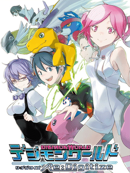 Digimon World Re:Digitize Cover