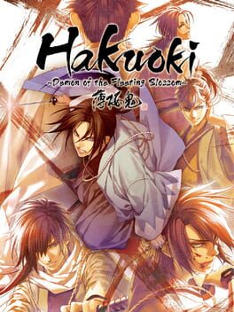 Hakuoki: Demon of the Fleeting Blossom