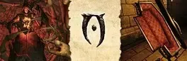 The Elder Scrolls IV: Oblivion - The Vile Lair