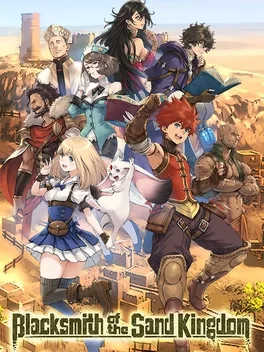 Blacksmith of the Sand Kingdom image