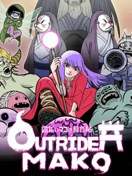 Game cover for Outrider Mako