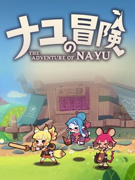 The Adventure of NAYU Game Cover Artwork