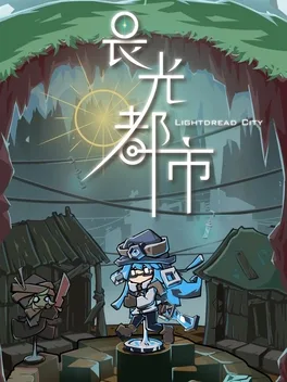 LightDread City image