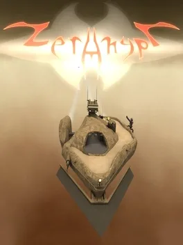 Zerahypt