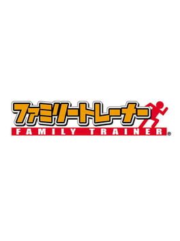 家庭训练者-大运动会(日版)游戏资源下载