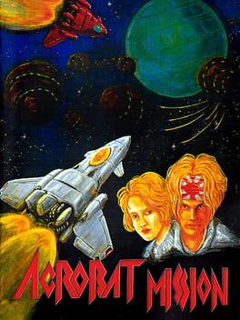 纵-星战特别任务游戏资源下载-游戏公社