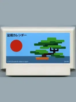 Bonsai Calendar