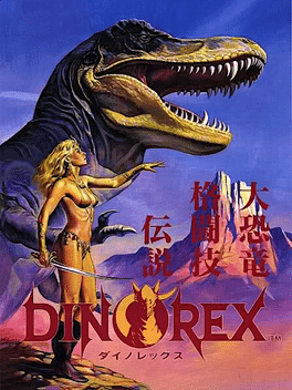 Dino Rex Cover