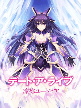 Date A Live: Rinne Utopia Cover