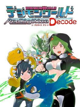 Digimon World Re:Digitize Decode