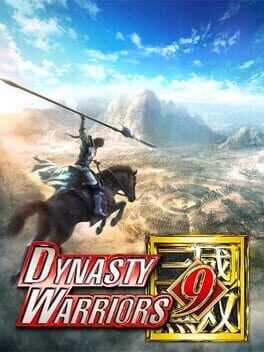 真三国无双8游戏资源下载