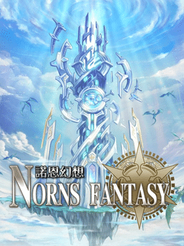 Norns Fantasy