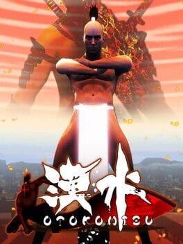 Otokomizu Game Cover Artwork