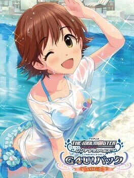 The Idolmaster: Cinderella Girls - Gravure for You! Vol.5