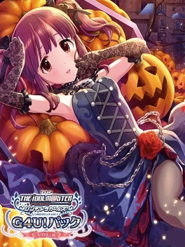 The Idolmaster: Cinderella Girls - Gravure for You! Vol.8