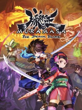 Muramasa: The Demon Blade box art