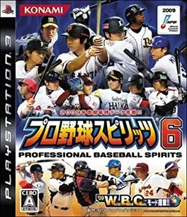 Pro Yakyuu Spirits 6