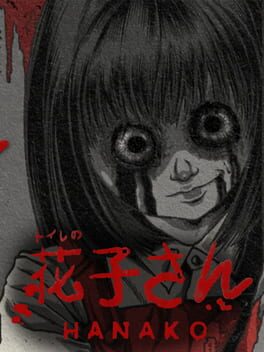 Hanako | 花子さん Game Cover Artwork