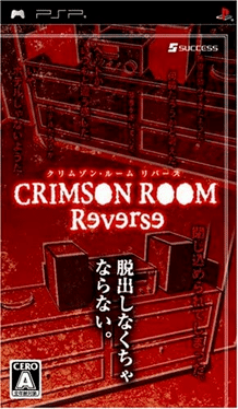 Crimson Room: Reverse