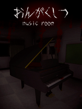 Music Room