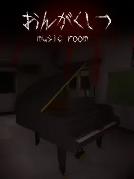 Music Room