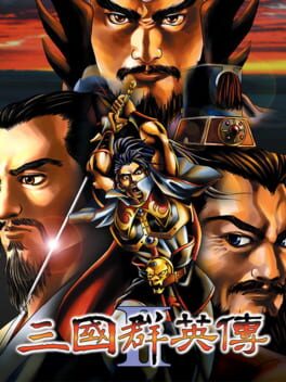 Heroes of the Three Kingdoms 2 Game Cover Artwork
