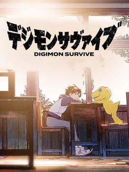 Digimon Survive Game Cover Artwork