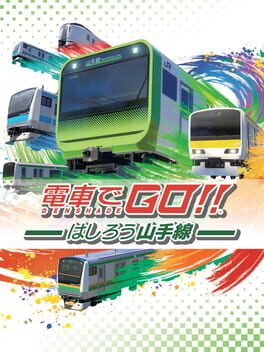 Densha de Go!! Hashirou Yamanote-sen