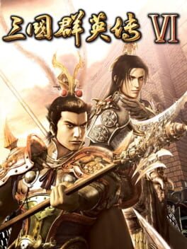 Heroes of the Three Kingdoms 6 Game Cover Artwork