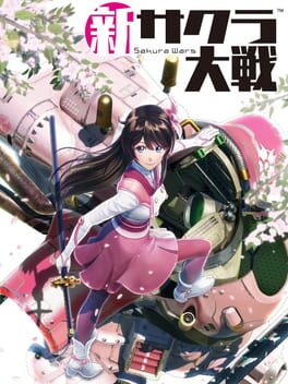 Sakura Wars游戏资源下载