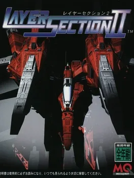 Layer Section II image