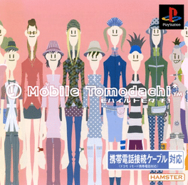 Mobile Tomodachi Cover