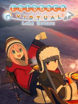 摇曳露营△ VIRTUAL CAMP ~本栖湖篇游戏资源下载