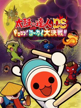 Taiko no Tatsujin DS: Dororon! Yokai Daikessen!!