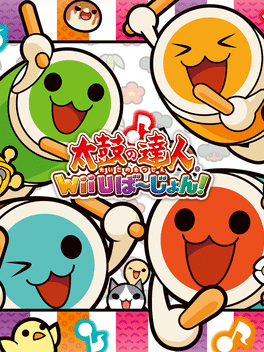 Taiko no Tatsujin: Wii U Version