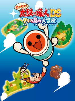 All Taiko No Tatsujin Games