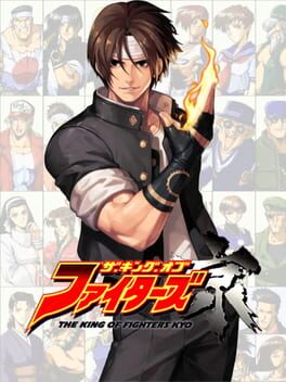 The King of Fighters: Kyo