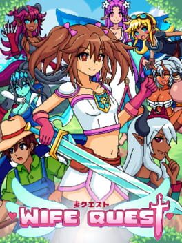 妻子的任务破解游戏下载-游戏公社