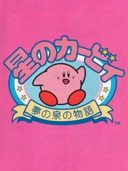 Kirby's Puresabe Adventure