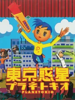 Tokyo Wakusei Planetokio image