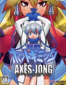 Taisen Hot Gimmick: Axes-Jong