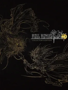 Final Fantasy Type-0 HD: Collector's Edition