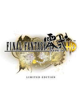 Final Fantasy Type-0 HD: Fr4me Limited Edition