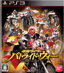 Kamen Rider: Battride War