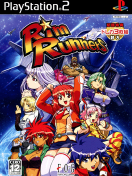 Rim Runners Cover