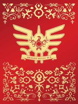 勇者斗恶龙11 S:寻觅逝去的时光游戏资源下载
